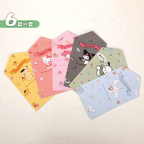 Fresh and Cute Cartoon Sanrio Birthday Greeting Card for Children's Day, Student Gift, Small Card Wholesale