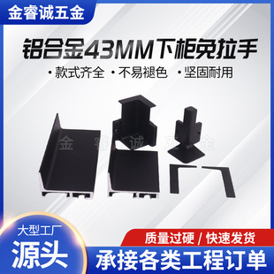 �X�Ͻ�43mm���������X�Ͻ��T�����[�΃�Ƕ������ϙ�������