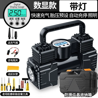 Air Pump, Car Air: Hava nasosu - digital-display-full-set-of-toolbox