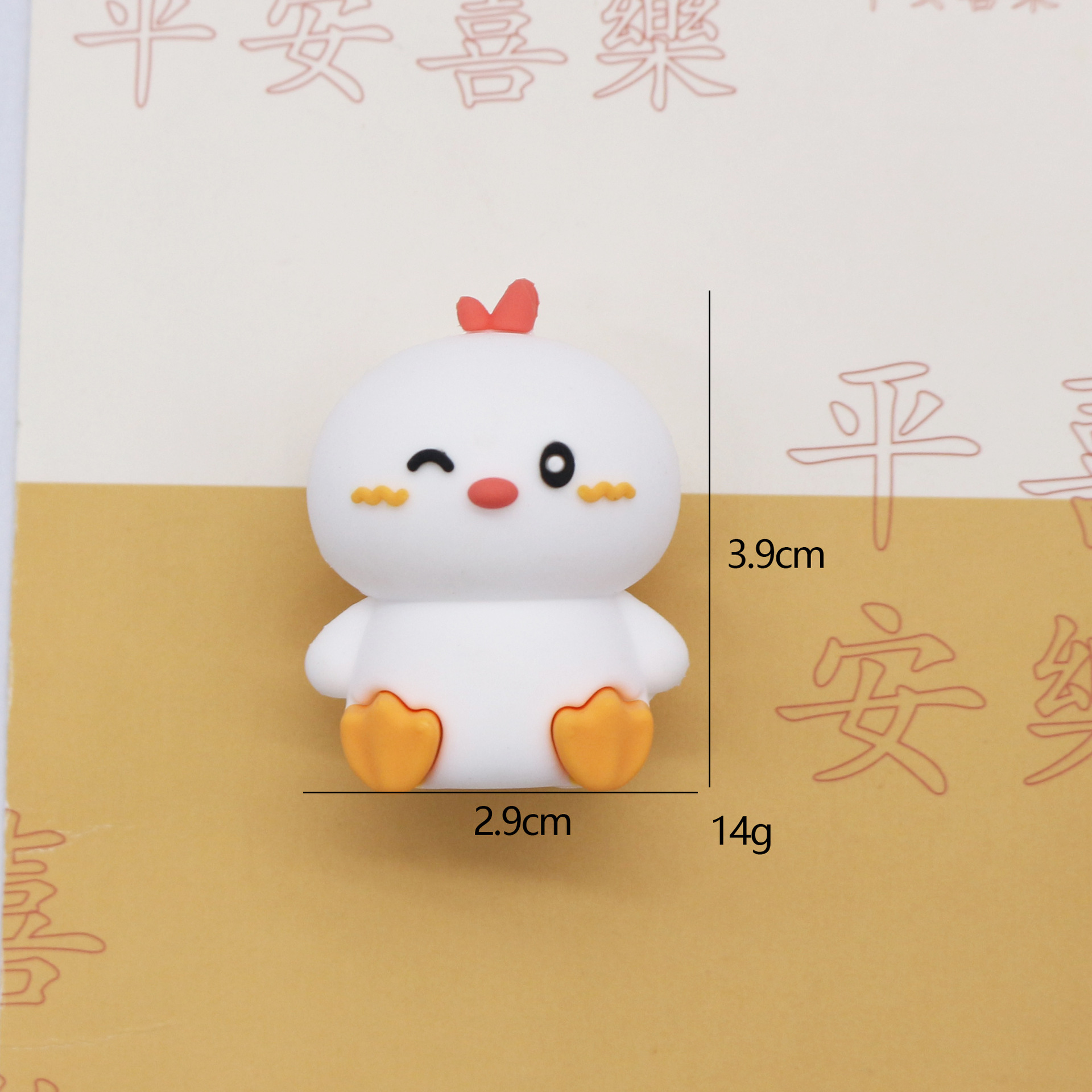 Sacapuntas de pollo blanco (paquete opp)