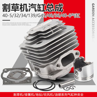 ��ݙC��׿���������_�̸���C����32/34/3640-5���S������N��