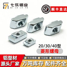 AHG21-206-308-408-4010-M4/M5/M6/M8���I�X�ĚW��Ͷ��ʽ������ĸ