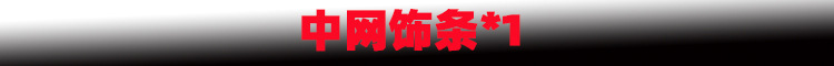 新样1.jpg