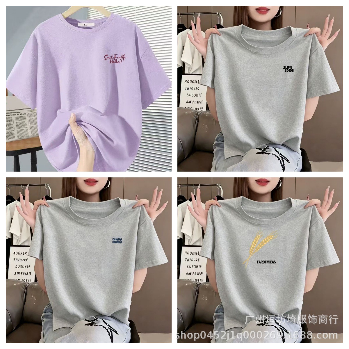 Cotton summer trend base body-friendly fashionable short sleeve…
