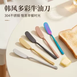 刀叉勺套装;西餐刀叉勺;其他餐饮用品