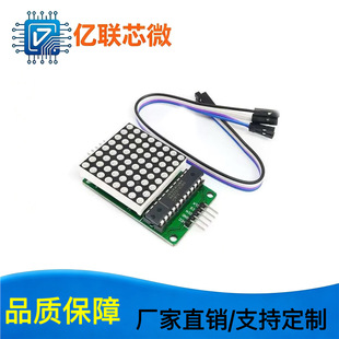 MAX7219�c�ģ�K ����ģ�K ��Ƭ�Cģ�K �@ʾģ�K �ͶŰ5��