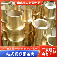 �S�ҹ���H59�S�~�� ��ڏ����I��ڿ����~���и��~�� H62�S�~��