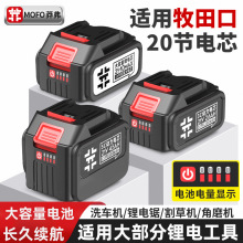 21V������ӿ�ϴ܇�C�������������N��ݙC늰���ͨ��늳�