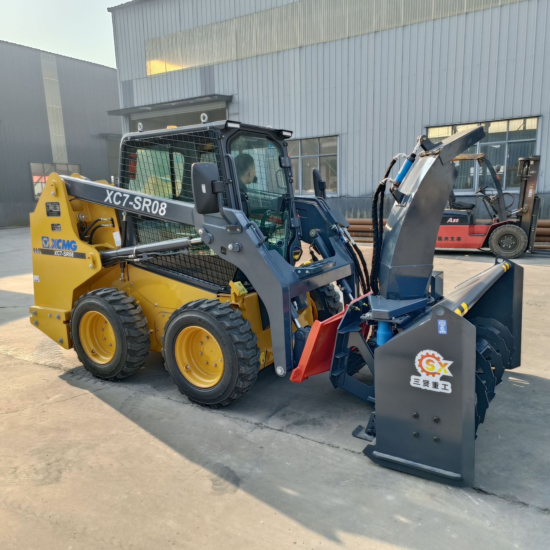 Sanxian equipo de remoción de nieve de invierno máquina de remoción de nieve rápida fuerte energía de remoción de nieve ahorrar costo de mano de obra
