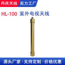 �S�ҹ���HL-100��̖�ҕ�쾀���唵�֏S�ҬF؛���l�쾀