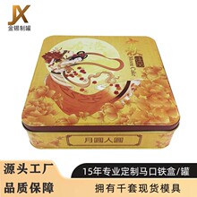 ����������R���F�����F�з����_����ޏS������������b�F��