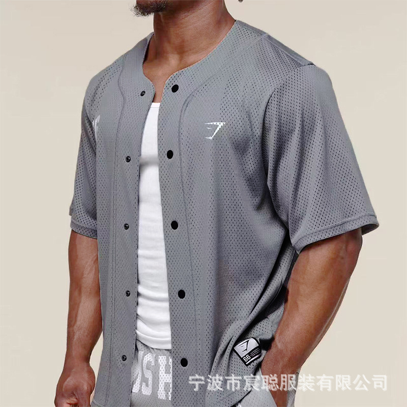 Gymshark Jersey Mesh Snap-Front Grey