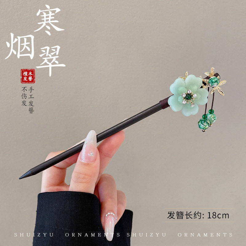 新しい中国風の合金の花のヘアピン、古代スタイルのヘアピン、ハイエンドの軽い高級タッセルヘアピン、ヘアアクセサリー卸売|undefined