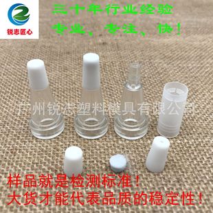 Factory sales wholesale 1-2ml ampoule dripper A, equipped with small white cover and filter screen