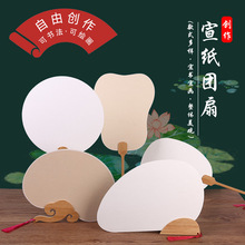 �Ӻ��p�������F�ȿհ׼��ȹ��L��ɫ�������惺ͯdiy���L���@����