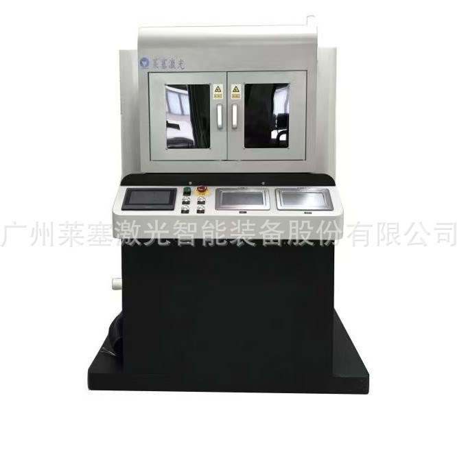 自动化 卷对卷膏药激光打孔机激光模切 快速自动化打孔