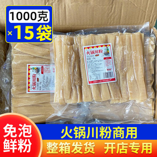 ��側�������1kg*15�������Ĵ����ۻ�偷ی��ۗlζ����ۻ�偱؂�