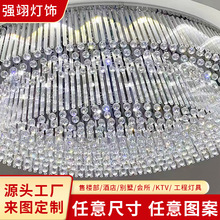 ˮ����픟�LED���Ƶ��ۘǲ����е����ͥˇ�g�E�A�κ��s���̟�