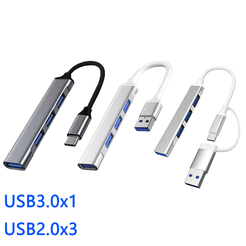 Type-C Usb3.0 One-To-Four Expansion Dock Multi-Port Hub for Laptop, Mouse, and USB Drive Expansion Type-C Usb3.0 One-To-Four Expansion Dock Multi-Port Hub for Laptop, Mouse, and USB Drive Expansion