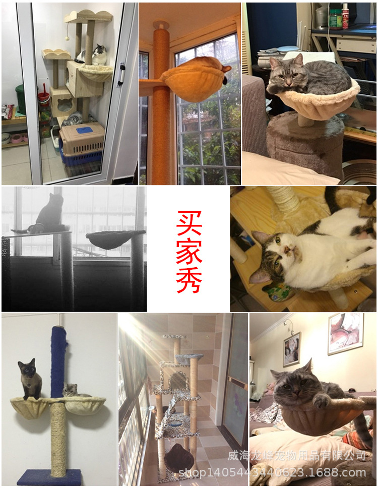 详情13.jpg