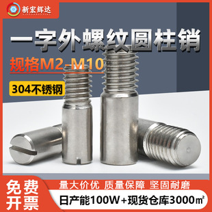 304���P�һ�ֲ����ݼy�A���N�_�۟o�^��λ�N�Sm2m2.5m3m4m5m6m10