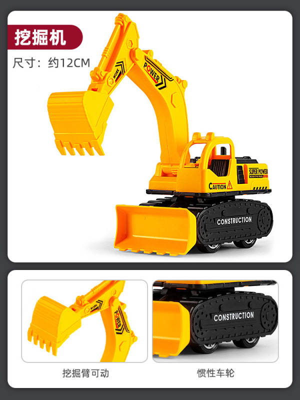 子供のおもちゃの車は慣性に耐えて転んで、ドアを開けてパトカーの救急車の模型の男の子のスクールバスの小さい車のスーツをシミュレーションすることができます。|undefined