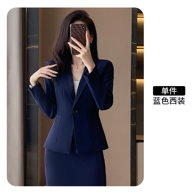 ブルー職業スーツスカート高級感フロント作業服気質大きいサイズ作業服スーツ正装工装コート|undefined