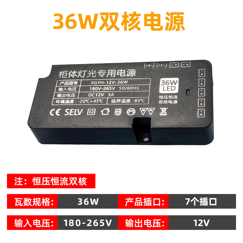 Ranura de lámpara LED Ranura de lámpara sin soldadura Ranura de lámpara de aleación de aluminio integrada Gabinete de vino Sala de estar Luz de techo con ranura para tarjetas Lámpara lineal