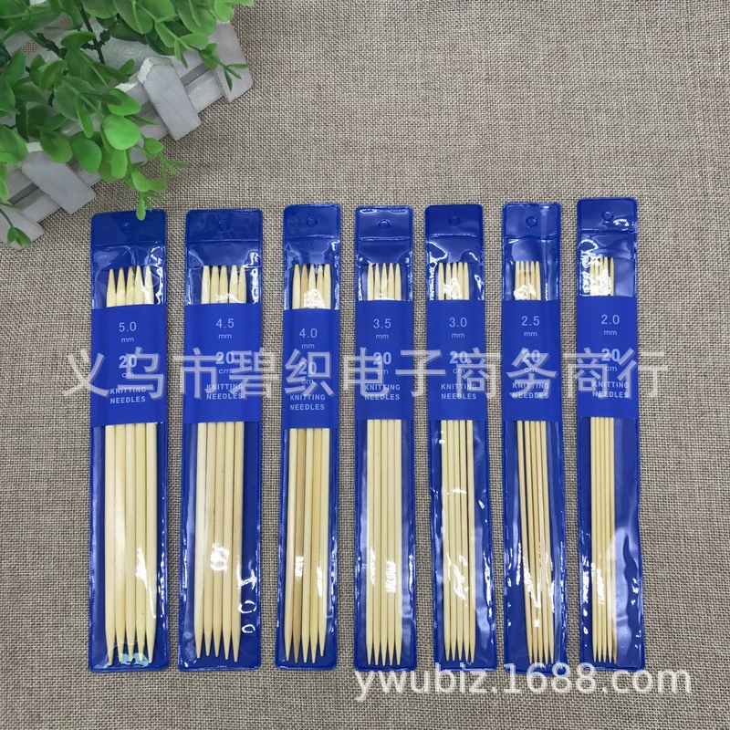 Инструмент для вязания свитер игла отбеленная бамбуковая игла 20 см Короткая игла 2,0-5,0 каждая пара из 5 кукол с ткаными рукавами из 7 предметов