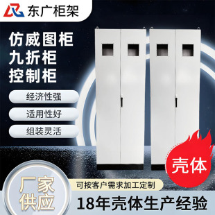 ���I�Ԅӻ����ƙ����w ���D����Saipwell���w ���I���ƙ��⚤