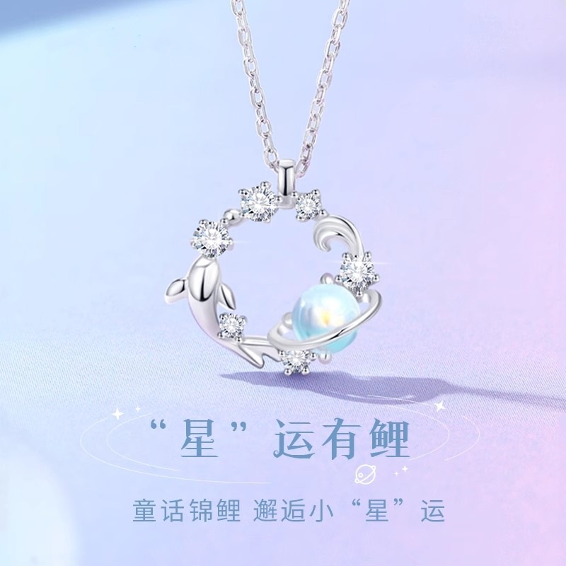 925純銀錦鯉項鍊定製女輕奢小眾設計高級感吊墜ins鎖骨鏈秋冬配飾
