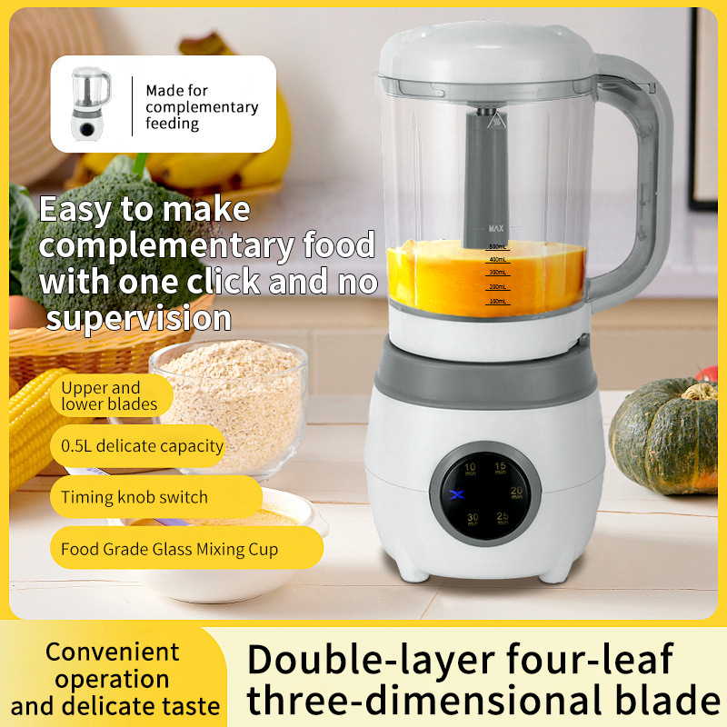 Multifunctional Baby Food Supplement Machine, Household Steaming and Mixing All-In-One Smart Cooking Machine, Small Blender Grinder