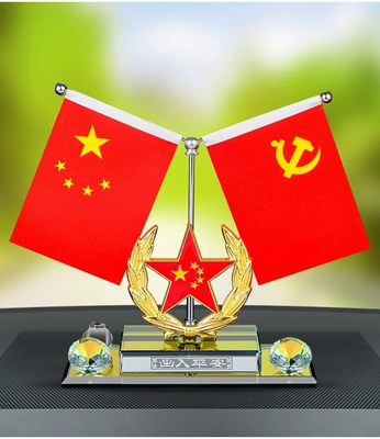 Car-mounted small red flag, high-end center console decoration, party flag, patriotic office desk car ornament, crystal perfume holder (Car ornaments) - 1
