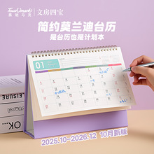 ̨�v2026�¿��R����ɫϵ̨�v��ͨ���՚v���ֵӋ��ӛ��̨�v��