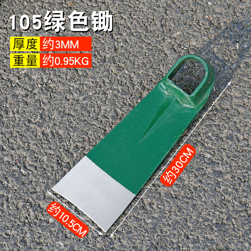 批发加厚轨道钢锄头农用农具户外挖土开荒开山种菜挖地长柄全钢锄