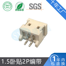 ��Ʒ�|1.5mm�g��2P wafer�B���� ��ʽ�������ĸ���NƬ�B�������