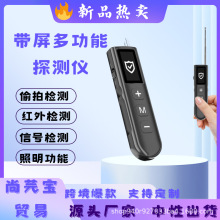 T1z^̽y ͵ıO ۙt̽y̖̽yx