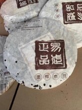 ̖ 2005̩Ʒ V|ɂ} Ʒ