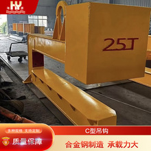 ԴC͵Chh䓵䓾Xˮƽ\Ҏ25T