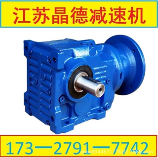 减速机BWED41-187-2.2KW,BWED41-187-3KW,BWED41-187-1.5KW