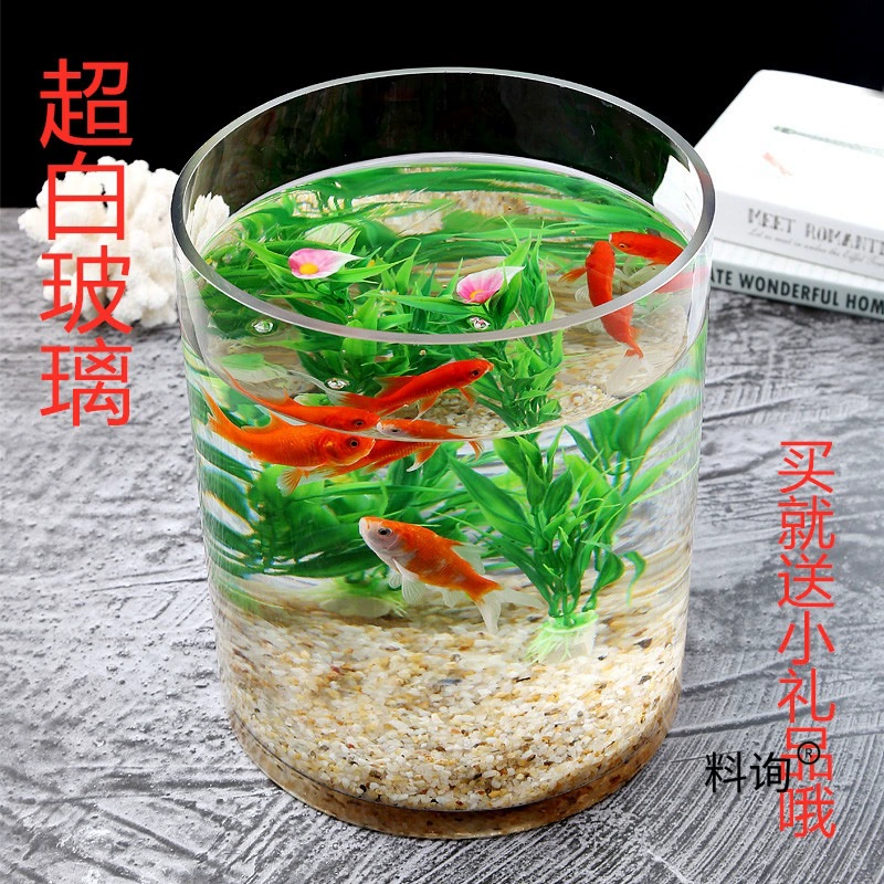 Ультра-белый утолщенный большой и маленький стеклянный цилиндрический аквариум для гостиной, бытовая напольная ваза, круглая цилиндрическая прямая трубка для гидропоники