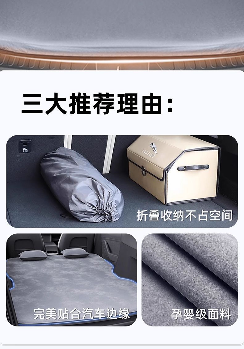 Haval H6 Car Inflatable Mattress Trunk Special Rear Sleeping Pad Air Bed Car Bed Interior Supplies Haval H6