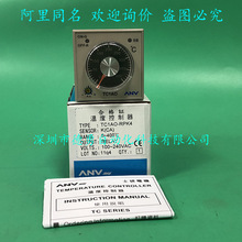 ̨��ʿ��ANV�ؿ���TC1AO-RPK4ԭ�b��Ʒ��һ�Pʮ�ضȿ�����