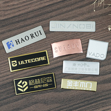 厂家制作铝合金金属徽章创意仿古纪念标牌可印刷公司logo广告铭牌