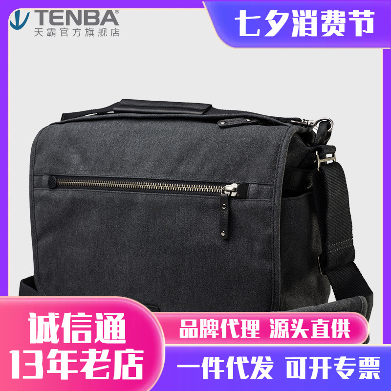 미국 TIANBA TENBA 카메라 가방 어깨 하이 엔드 레트로 캐주얼 SLR 마이크로 단일 카메라 가방 COOPER8/13