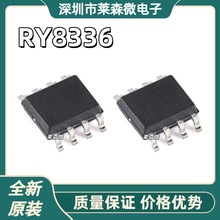 ȫ��ԭװ RY8336 ˿ӡGME1C GMBAB ͬ����ѹ��ѹ��оƬ ��ƬESOP8