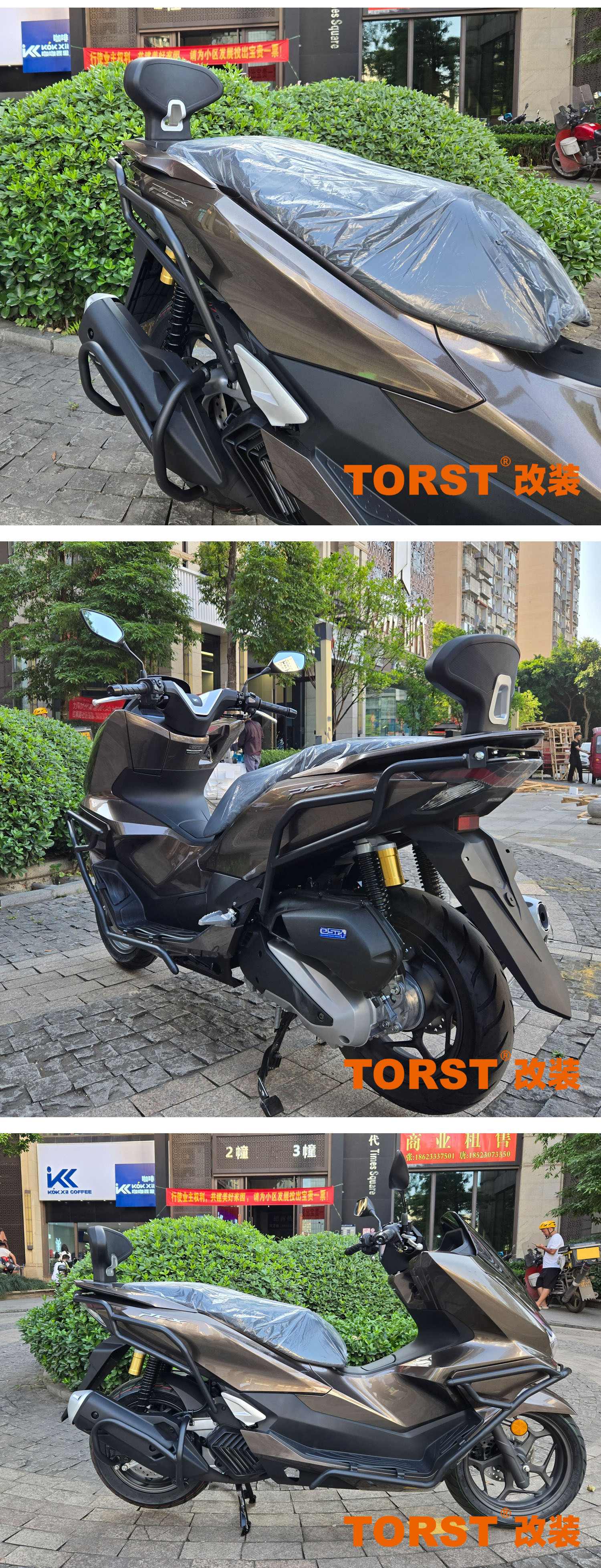 Suitable for 25 PCX160 one-stop modified anti-drop bumper motorcycle exhaust bumper carbon steel matte