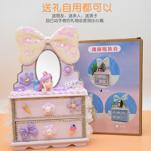Rosewood Dressing Table Children's Educational Handmade DIY Material Pack Storage Cabinet Girls Birthday Toys Manufacturer Wholesale