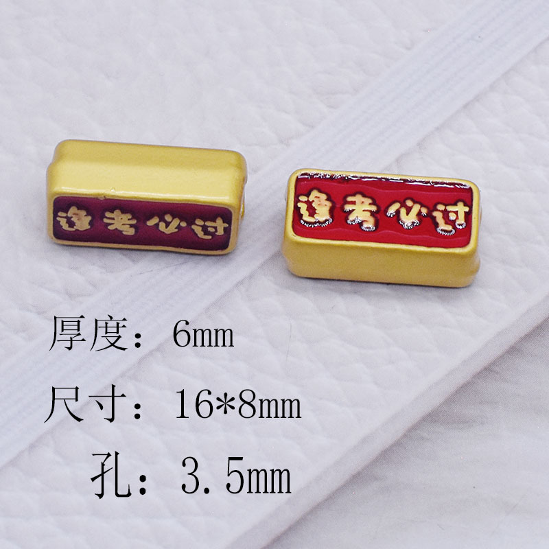 Dumb gold accessories Alloy dripping oil crossing the hole every…