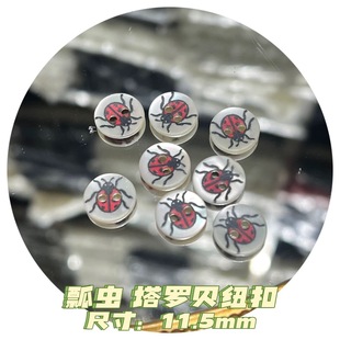 ����ؐ��Ȼؐ����ӡ������ƽ���r�����_���ۼ~��3D��ӡư�x